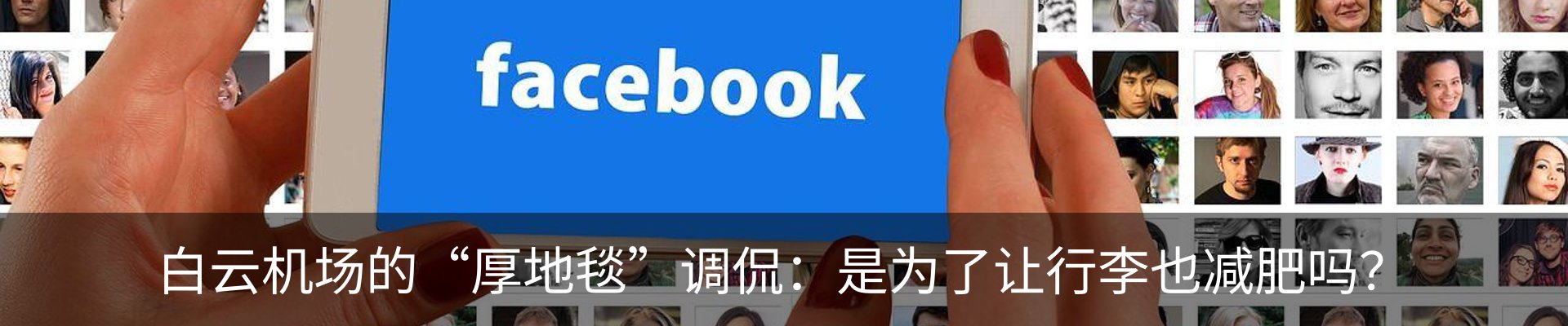 资讯动态